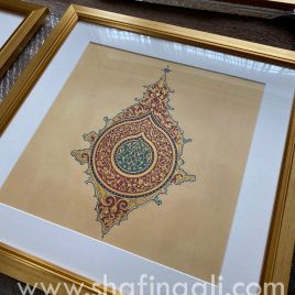 Original Painting – IL KHANID Motif